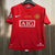 Buy Manchester United Home 2008 Ronaldo Half Sleeves image 0