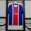 Png home 26-27 Player Version jersey