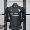 Buy Manchester city Away 2025-26 Black player version Jersey image 0