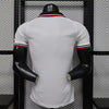 Bayern Away 2026-27 Player version jersey