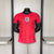 England Away 2026 world Cup player version jersey
