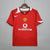 Buy Manchester United Home 2004-05 Retro jersey Online India image 0