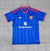 Manchester United away 2026-27 jersey