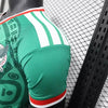 Mexico Home 2026 Worldcup Player version jersey image 3