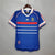 Buy France Home 1998 Retro jersey Customizable image 0