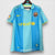 Buy Barcelona Away 2007-08 Retro jersey online india image 0