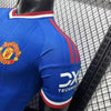 Manchester United Away 2026-27 player version jersey