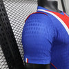 Buy Png home 26-27 Player Version jersey