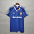 Manchester United Away 988-90 Retro image 0