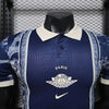 Buy Png Special Edition 26-27 Player Version jersey